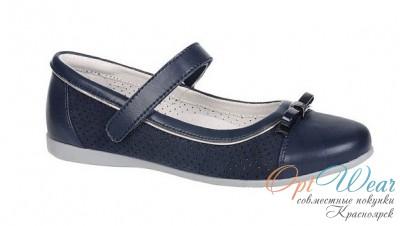 Туфли Фламинго mary jane для девочки 72T-W6XY042