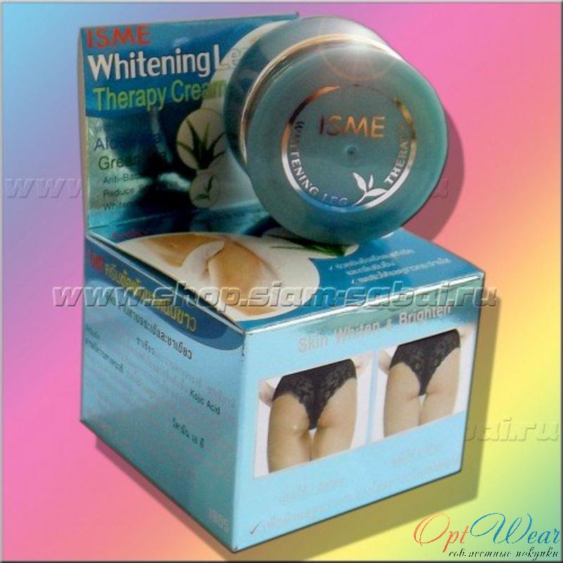 Лучший отбеливающий крем для интимной зоны. Отбеливающий крем Isme Whitening Leg Therapy Cream. Отбеливающий крем для интимных зон Isme Whitening Leg Therapy Cream (50.00 г). Whitening Cream отбеливающий для интимных зон. Тайский отбеливающий крем для интимной зоны.