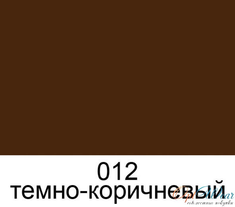 Темно коричневая краска. Краска темно-коричневая. Краска для кожи темно коричневая. Краска - коричневый (Brown). Темно коричневый цвет краска.