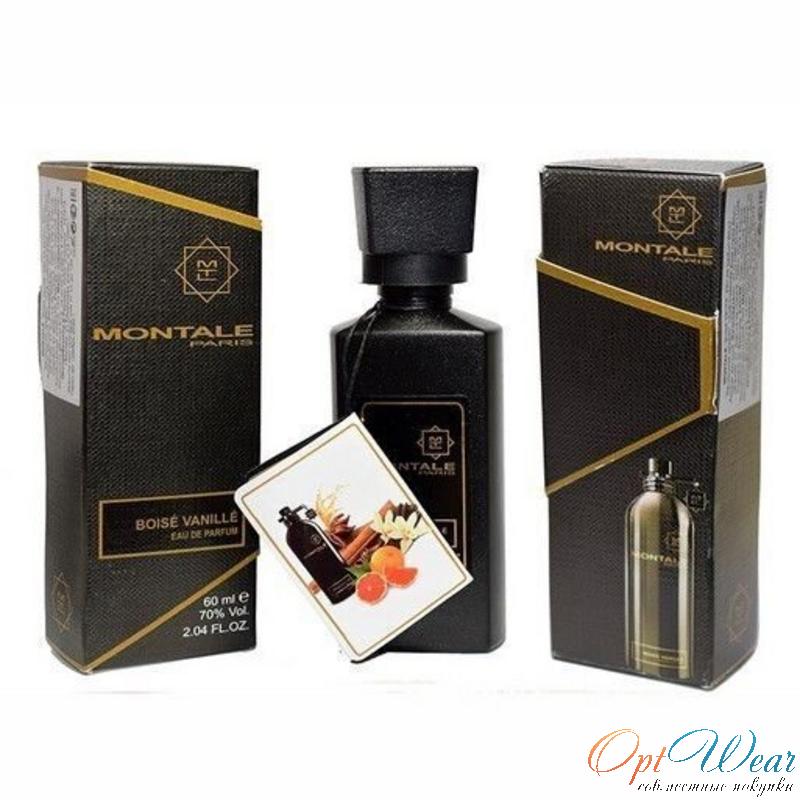 Fragonard духи belle cherie. 60 мл парфюм. Духи barakat rouge 540. Тестер 60 мл туалетная вода. Парфюм 60 мл.